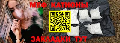 наркотики Нарткала