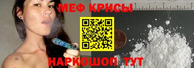наркотики Нарткала