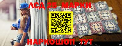 не бодяженный Новозыбков