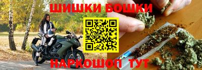 марки lsd Новокубанск