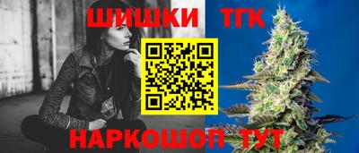 наркотики Нарткала