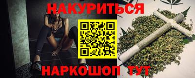 таблы Нальчик