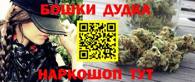 не бодяженный Новозыбков
