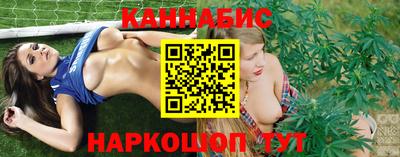 таблы Нальчик