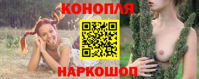 таблы Нальчик