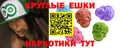 наркотики Нарткала