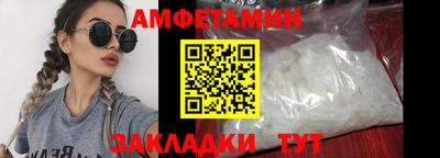 наркотики Нарткала