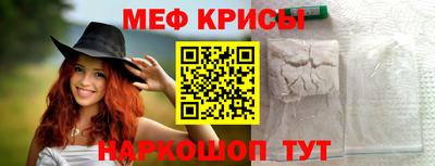 кокаин премиум Новодвинск